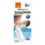 COMBI  電動吸鼻器   嬰兒吸鼻器   吸鼻器  吸鼻水 (適用於初生嬰兒）