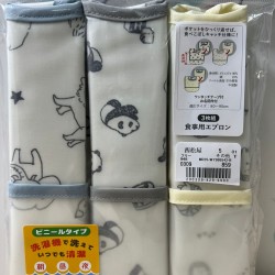 西松屋 嬰兒防水 飯衣 圍兜 3件套裝