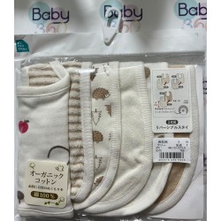  西松屋  嬰兒純棉  圖案圍兜 口水肩口水巾 (4件裝)