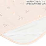 西松屋 ELFINDOLL 換片墊 防水床墊 (70×120cm) - 蝴蝶結與愛心粉色