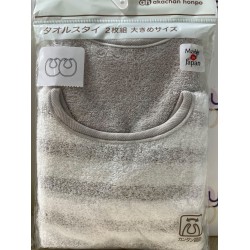 日本製造 akachan  嬰兒100%純棉  圍兜 口水肩口水巾 (2件裝)