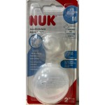 【香港行貨】德國NUK 超薄型乳頭保護膜  乳頭保護罩(M Size)兩個裝 (連盒)