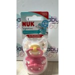 【香港行貨】德國NUK Signature 印花矽膠 安撫奶嘴連盒  6-18M (2個裝) 女仔色