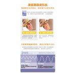 Medela Harmony Flex 手動式奶泵