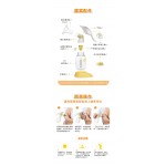Medela Harmony Flex 手動式奶泵