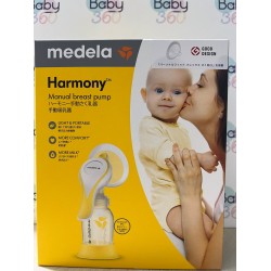 Medela Harmony Flex 手動式奶泵