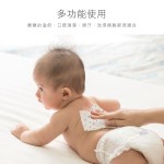  KUKU PLUS (台灣) 極簡幾何紗布澡巾-2入