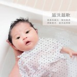  KUKU PLUS (台灣) 極簡幾何紗布澡巾-2入