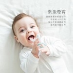 KuKu PLUS 小花瓣造型 矽膠固齒器 牙膠 (適合3個月以上) (粉紅/藍/杏色)