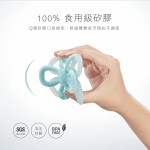 KuKu PLUS 小花瓣造型 矽膠固齒器 牙膠 (適合3個月以上) (粉紅/藍/杏色)