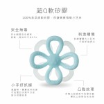 KuKu PLUS 小花瓣造型 矽膠固齒器 牙膠 (適合3個月以上) (粉紅/藍/杏色)