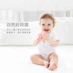 KuKu PLUS 小花瓣造型 矽膠固齒器 牙膠 (適合3個月以上) (粉紅/藍/杏色)