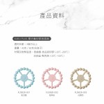 KuKu PLUS 摩天輪造型 矽膠固齒器 牙膠 (適合3個月以上) (粉紅/藍/杏色)
