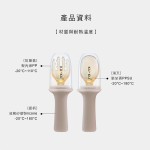 KUKU PLUS PPSU 寶寶學習餐具組