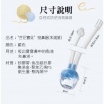 KUKU 酷咕鴨 (台灣) 自控式吸涕器 吸鼻器 吸鼻水