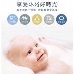 KUKU 酷咕鴨 (台灣)  成長印記可調式安全沐浴網 [沖涼網]
