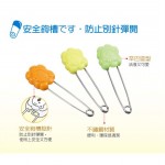 Simba 小獅王辛巴 造型安全別針 - 6入