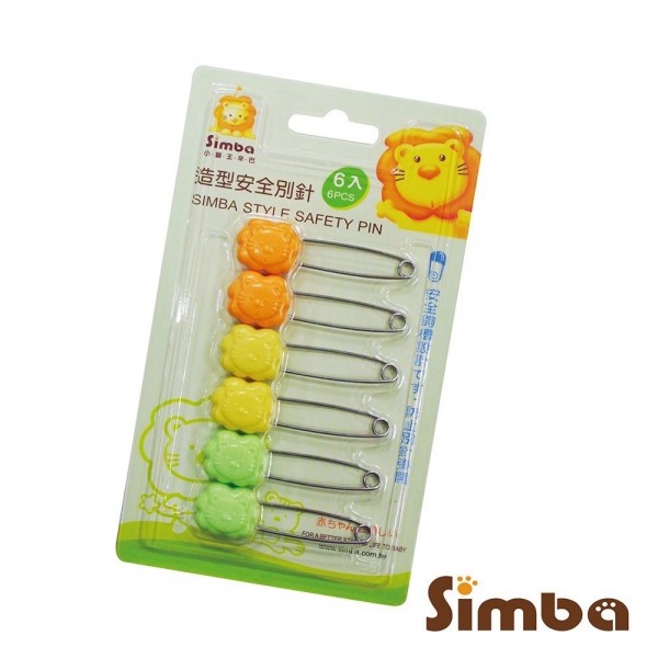 Simba 小獅王辛巴 造型安全別針 - 6入