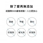 Simba 小獅王辛巴 - Pointy 嬰兒口腔清潔指套 (100入)