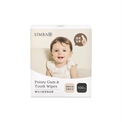 Simba 小獅王辛巴 - Pointy 嬰兒口腔清潔指套 (100入)