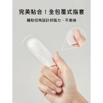 Simba 小獅王辛巴 - Pointy 嬰兒口腔清潔指套 (100入)