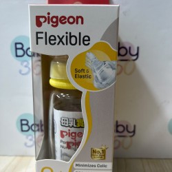 【香港行貨】Pigeon 窄口母乳實感 玻璃標準奶樽 120ml (S/0-3m) 