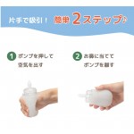 PIGEON 貝親 嬰兒 SHUPOT手動矽膠 潔鼻器  吸鼻器 (新)