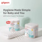 Pigeon 嬰兒 幼軸 清潔嬰兒耳鼻用 棉花棒(4種x100枝)