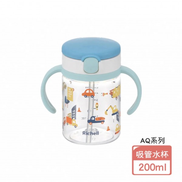 Richell Aqulea 第5代 外出吸管水杯 200mL(交通總動員) (7 個月左右)