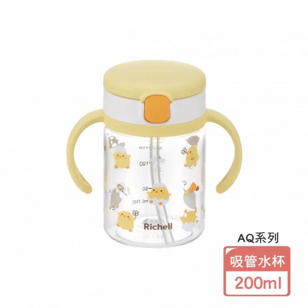 Richell Aqulea 第5代 外出吸管水杯 200mL(小雞咕咕) (7 個月左右)