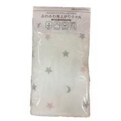 日本製造 akachan  嬰兒100%純棉鬆軟  長方大浴巾 浴巾 包巾 (1件裝)