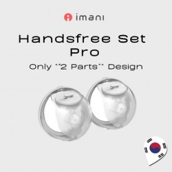 韓國 imani Handsfree Set Pro  免提泵奶 配件套裝-雙邊 (New)