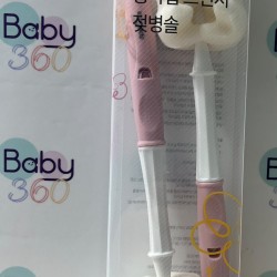 Spectra 海棉奶瓶刷 奶樽清潔刷 (粉色)