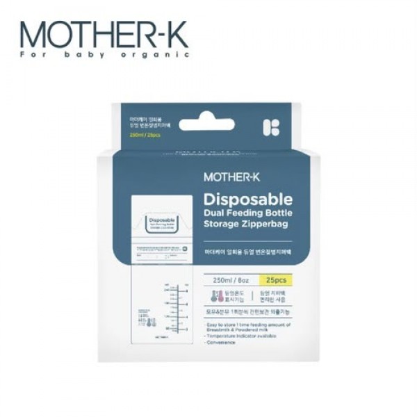韓國 MOTHER-K 雙重夾鏈溫感免洗奶瓶袋 250mL 25pcs