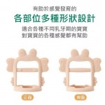 韓國tgm 白金矽膠牙膠(可穿戴手腕)連收納盒-螃蟹 粉紅(3個月左右適用)
