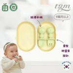 韓國 TGM幼兒學習餐具連收納盒(Pistachio Mint)