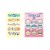 韓國製 Chiikawa 兒童膠布 絆創膏 創可貼 (一盒50片) 
