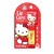 SANRIO 兒童 Hello Kitty 潤唇膏 (4.5g)