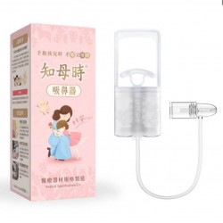 知母時 寶寶專用吸鼻器 吸鼻水