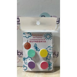 【香港行貨】Babymate 電動磨指甲機 磨墊-補充裝 4個一組