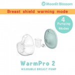 Moonlit Blossom 升級智慧熱敷無線免提泵奶器 WarmPro 2穿戴式 免提 電動吸奶器 奶泵 (單邊) 一部