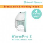 Moonlit Blossom 升級智慧熱敷無線免提泵奶器 WarmPro 2穿戴式 免提 電動吸奶器 奶泵 (單邊) 一部