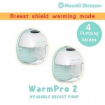 Moonlit Blossom 升級智慧熱敷無線免提泵奶器 WarmPro 2穿戴式 免提 電動吸奶器 奶泵一對 (兩部) 送 [保溫冰包]