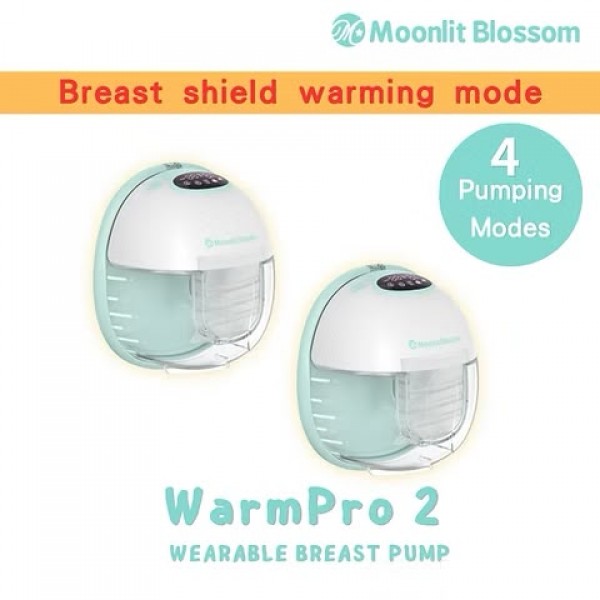Moonlit Blossom 升級智慧熱敷無線免提泵奶器 WarmPro 2穿戴式 免提 電動吸奶器 奶泵一對 (兩部) 送 [保溫冰包]
