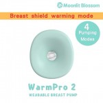 Moonlit Blossom 升級智慧熱敷無線免提泵奶器 WarmPro 2穿戴式 免提 電動吸奶器 奶泵 (單邊) 一部