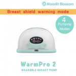 Moonlit Blossom 升級智慧熱敷無線免提泵奶器 WarmPro 2穿戴式 免提 電動吸奶器 奶泵 (單邊) 一部