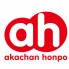 akachan (7)