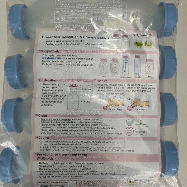 Maymom 窄口 標準口徑 PP 儲奶瓶 150ml / 5oz (8個裝) 附防漏墊圈 + (藍色)密封蓋