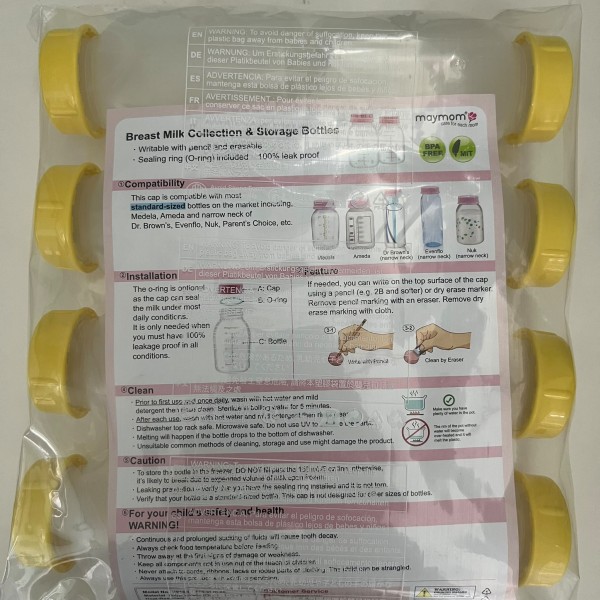 Maymom 窄口 標準口徑 PP 儲奶瓶 150ml / 5oz (8個裝) 附防漏墊圈 + (黃色)密封蓋