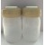 Maymom 闊口 寬口徑 PP 儲奶瓶 160ml / 5.4oz (2個裝) 附防漏墊片 + 空心螺旋蓋